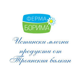 Borima