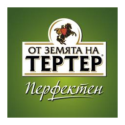 Terter